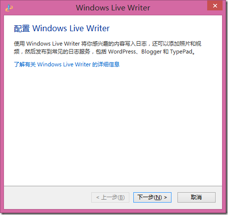 Live.Writer.03