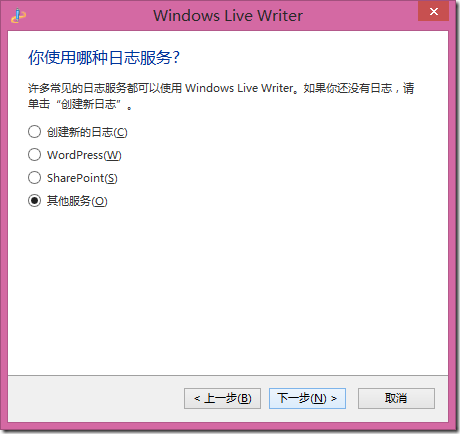 Live.Writer.04